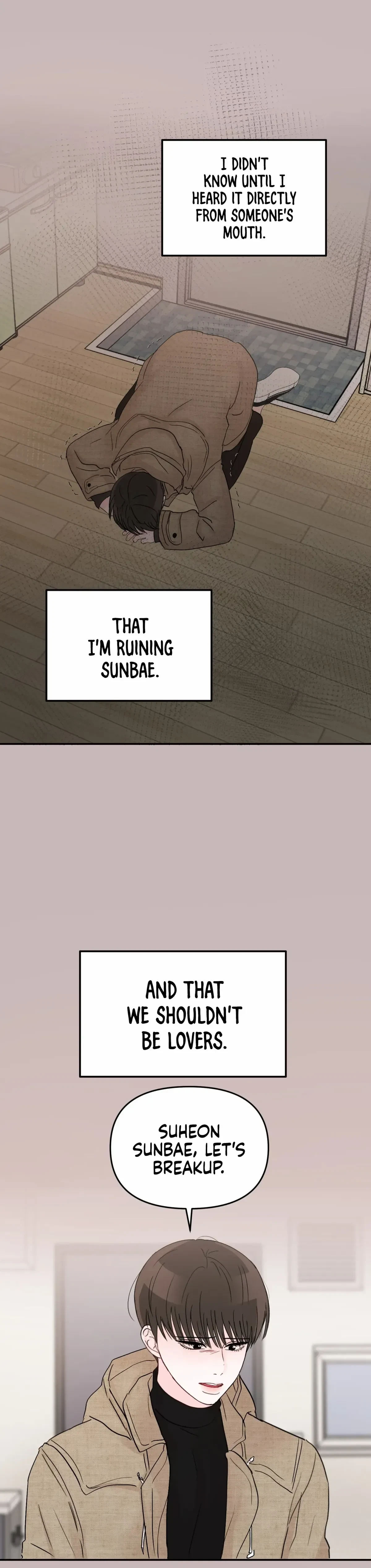An Ode To Youth Chapter 25, page 9