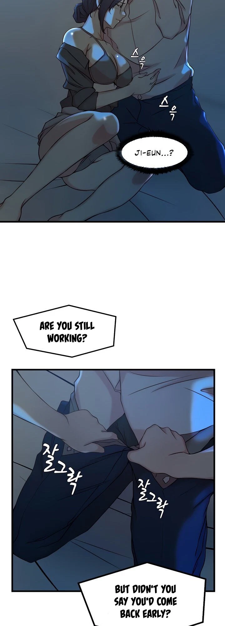 Chapter 29, page 12