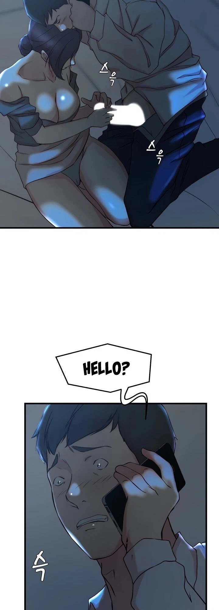 Chapter 29, page 15