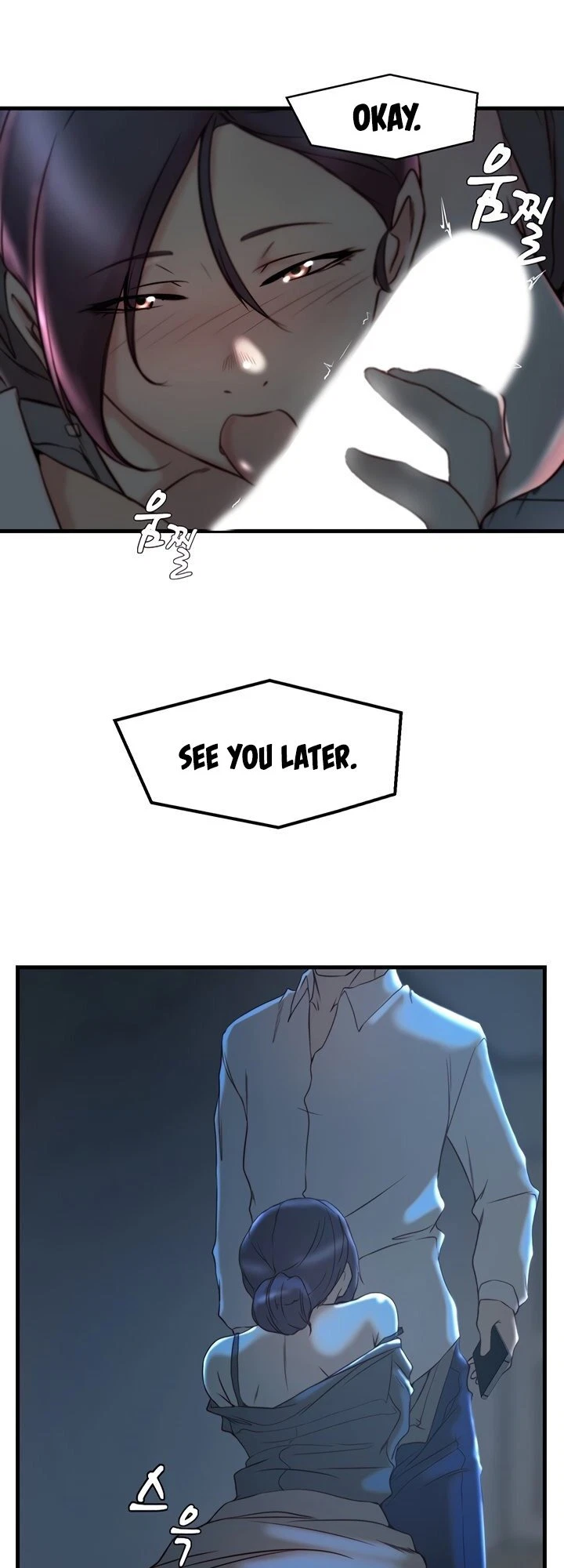 Chapter 29, page 20