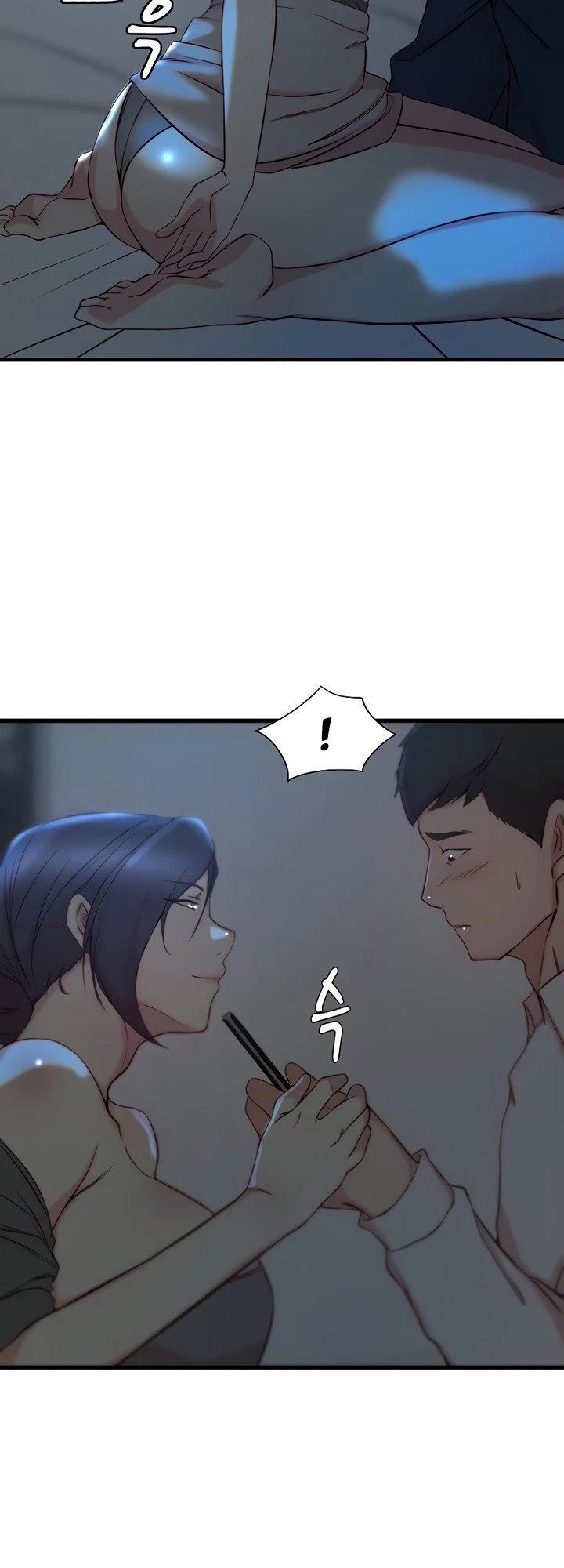 Chapter 29, page 6