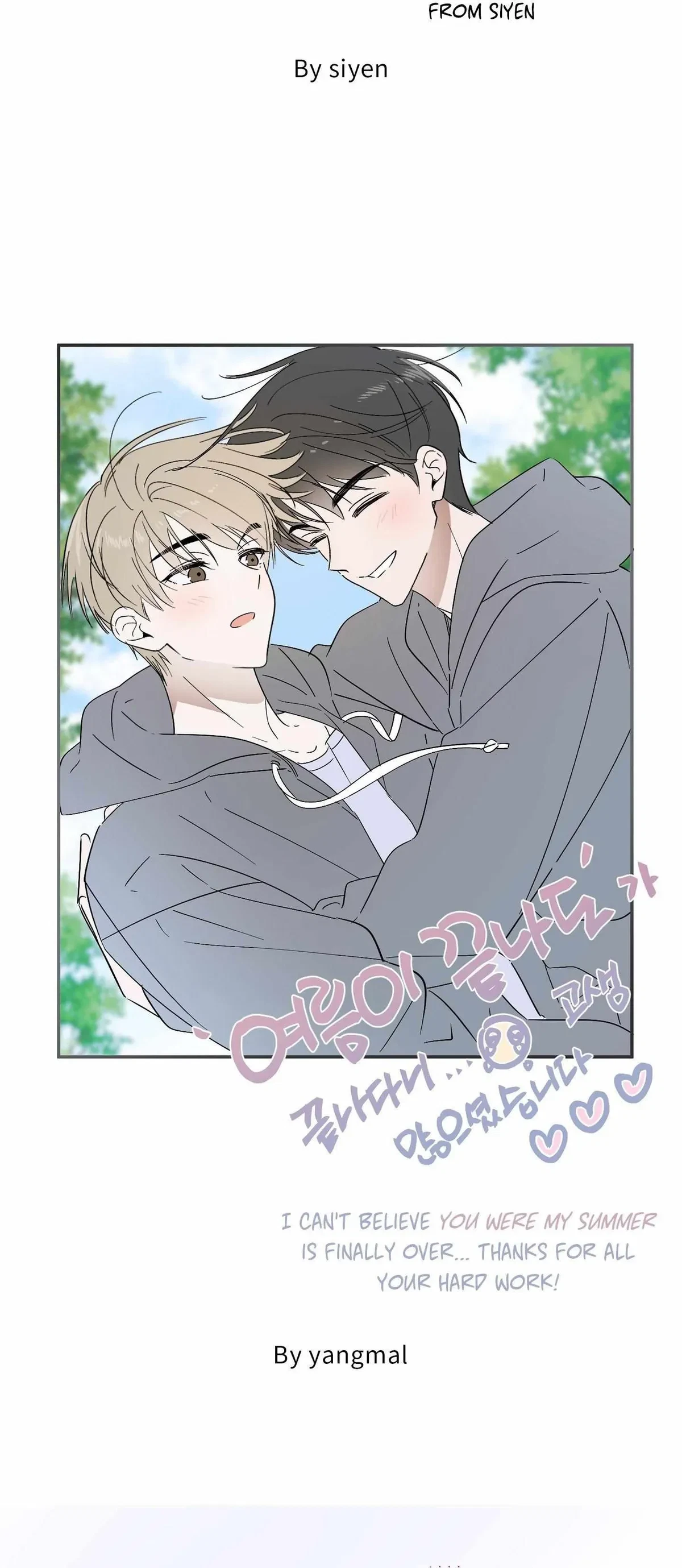 Chapter 33.5, page 19