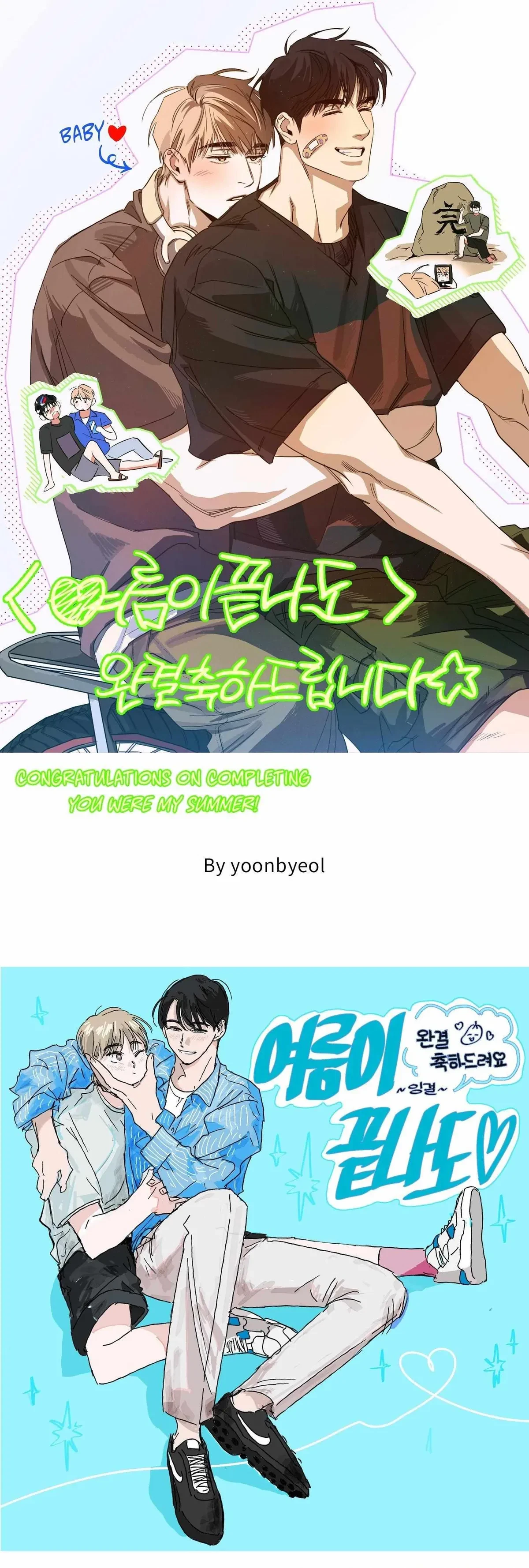 Chapter 33.5, page 20