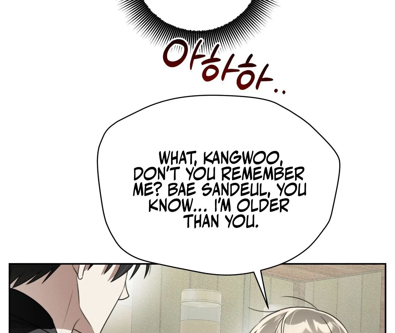 Chapter 2, page 105