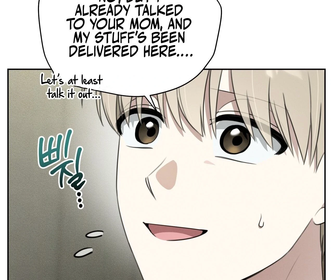 Chapter 2, page 108