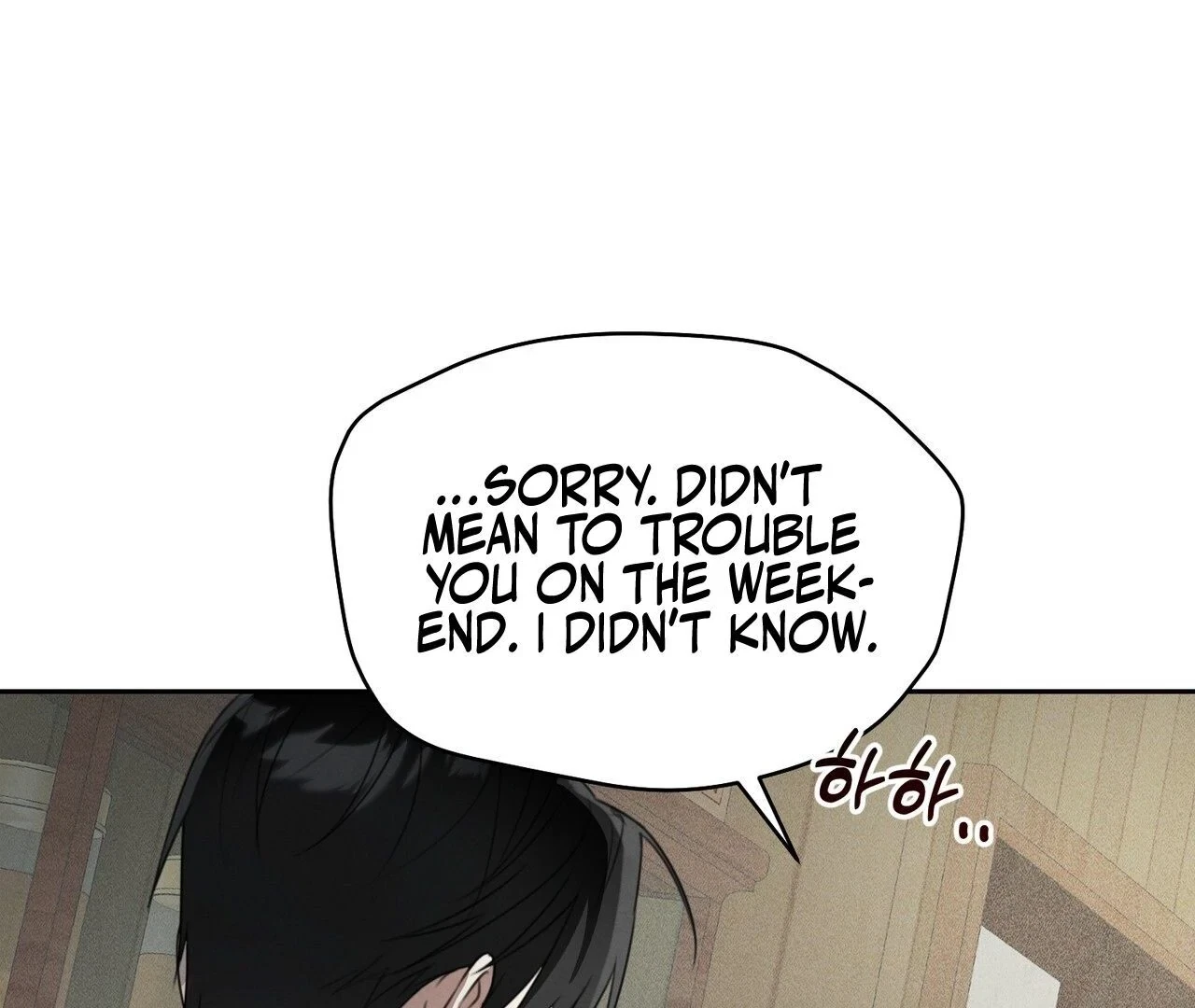 Chapter 2, page 125