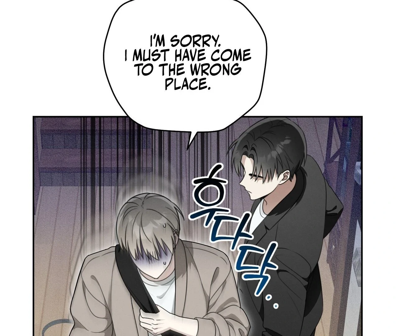 Chapter 2, page 14