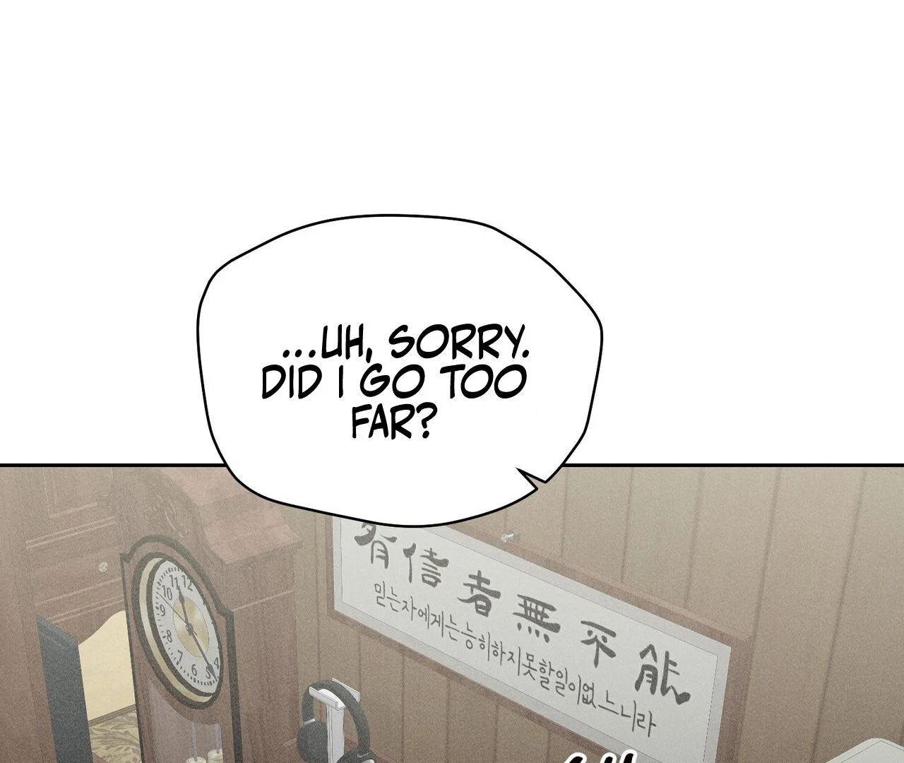 Chapter 2, page 150