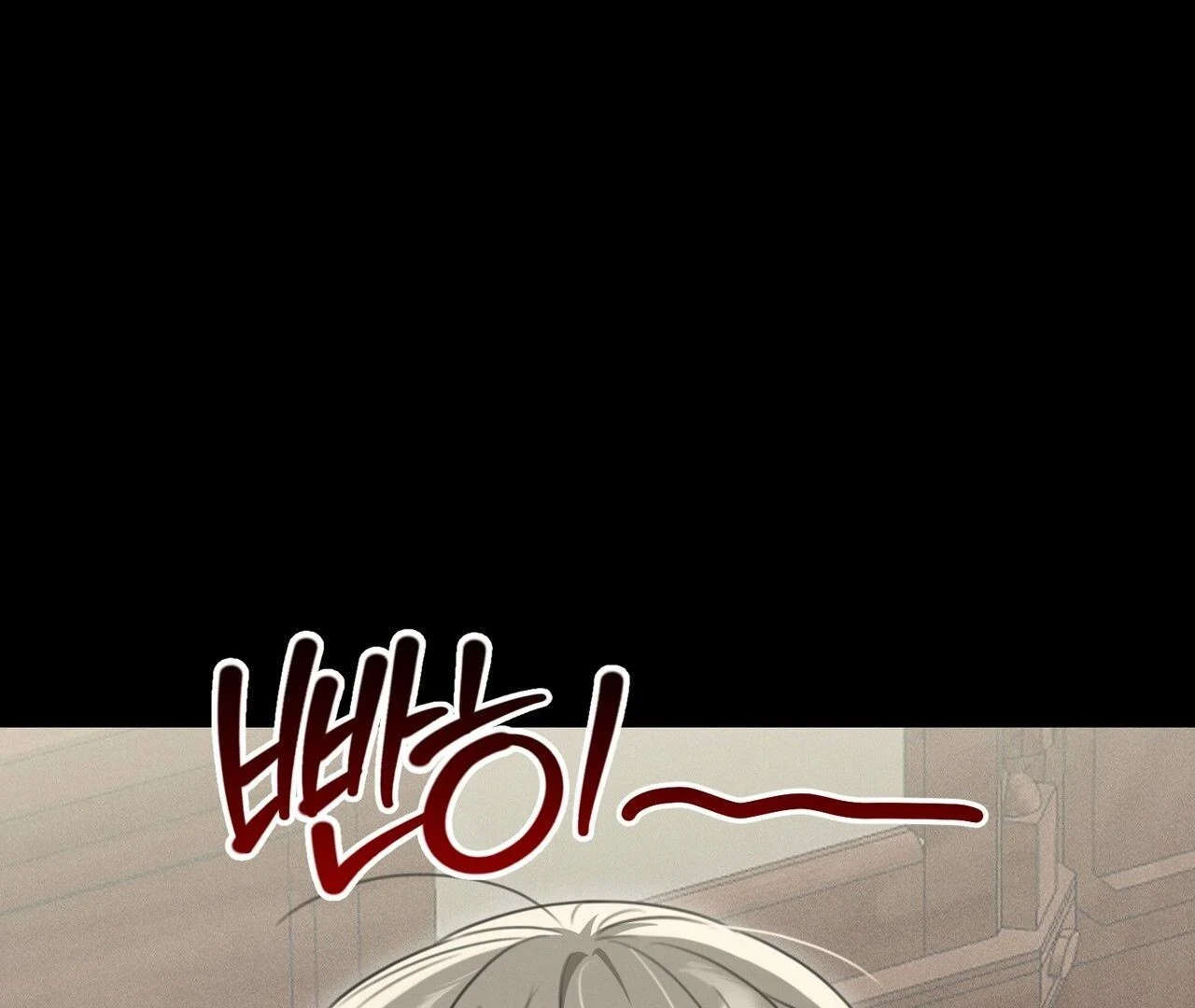 Chapter 2, page 179