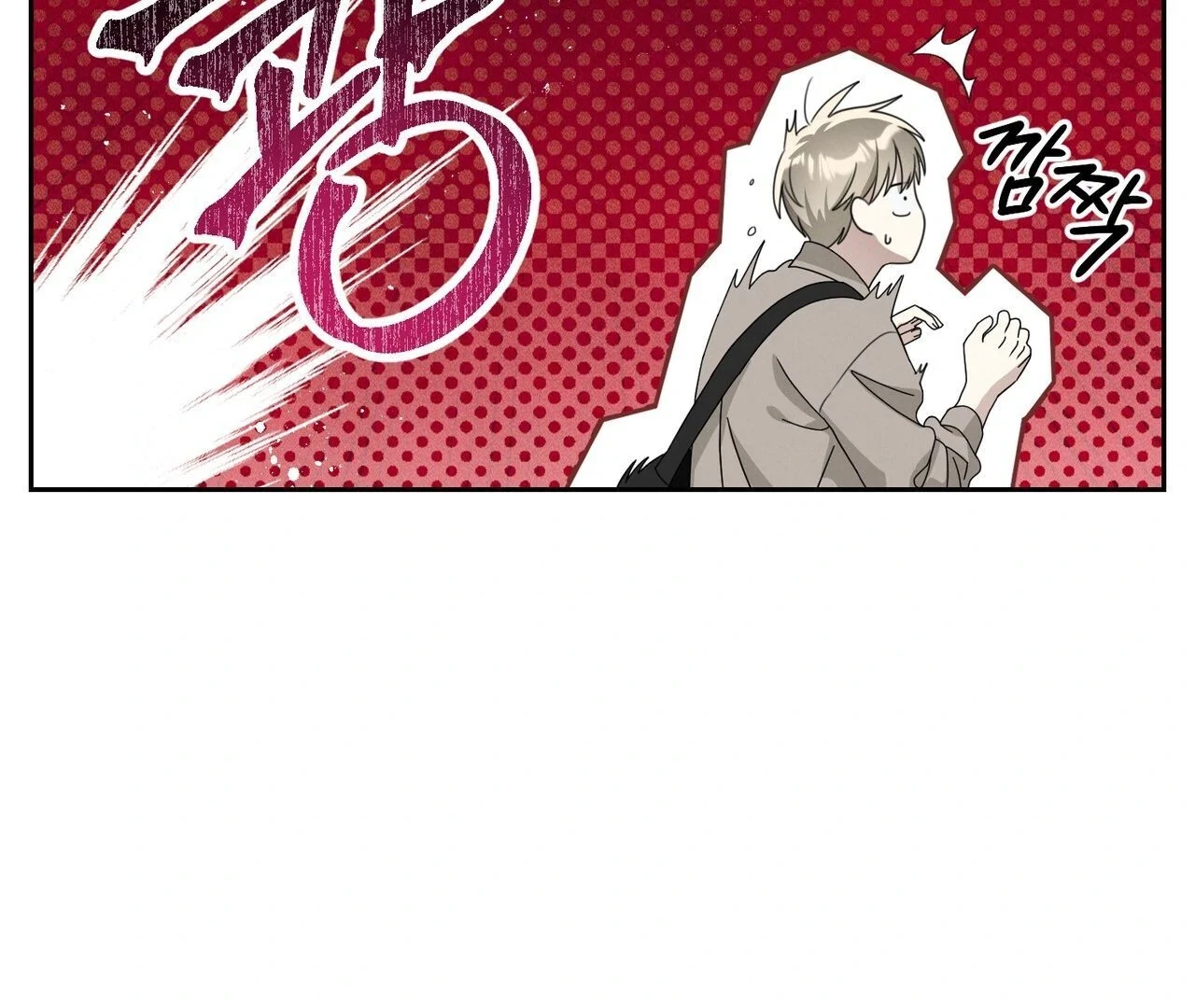 Chapter 2, page 85
