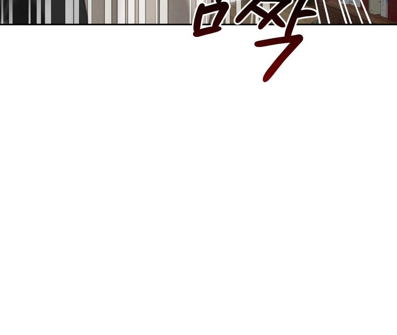 Chapter 2, page 99