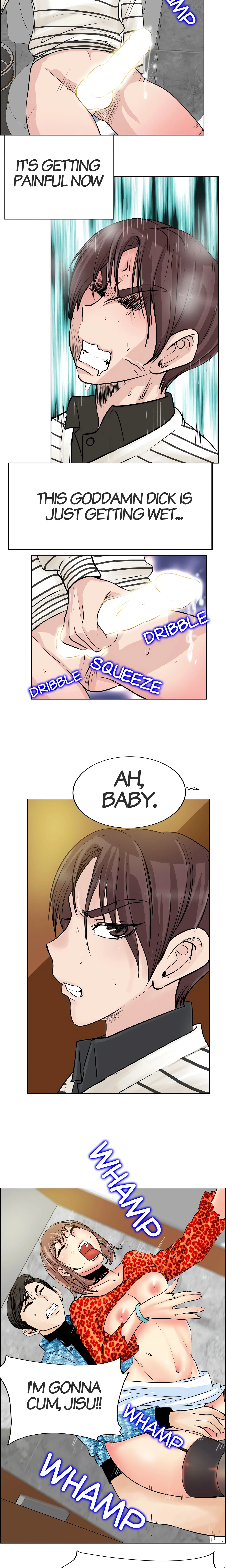 Link Between You And Me Chapter 17, page 3