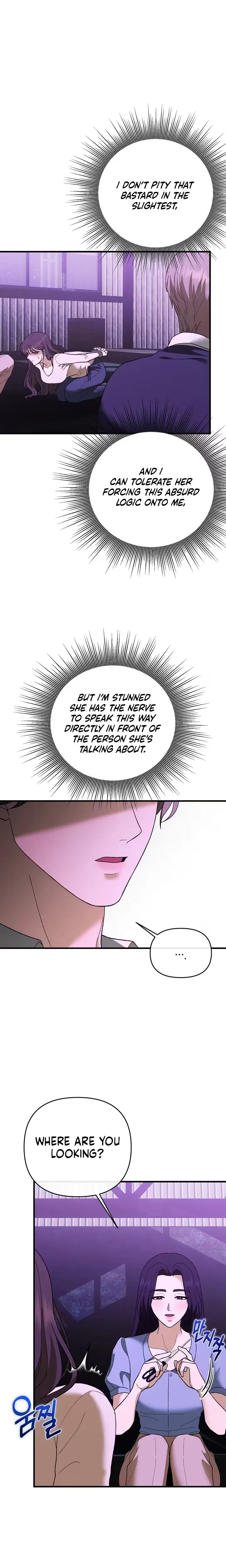 Chapter 35, page 17