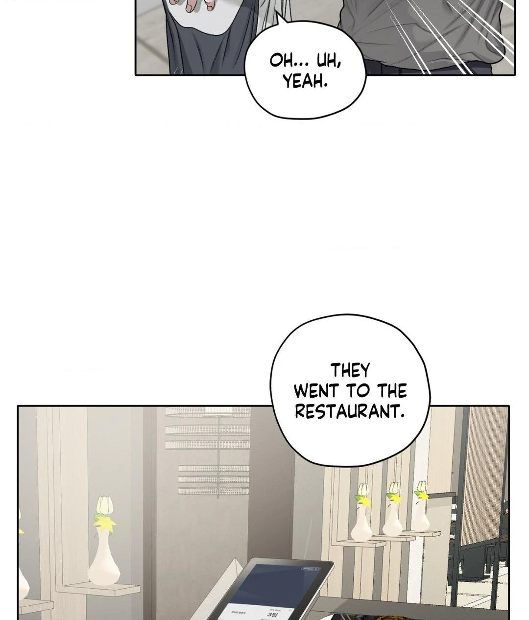 Chapter 38, page 8