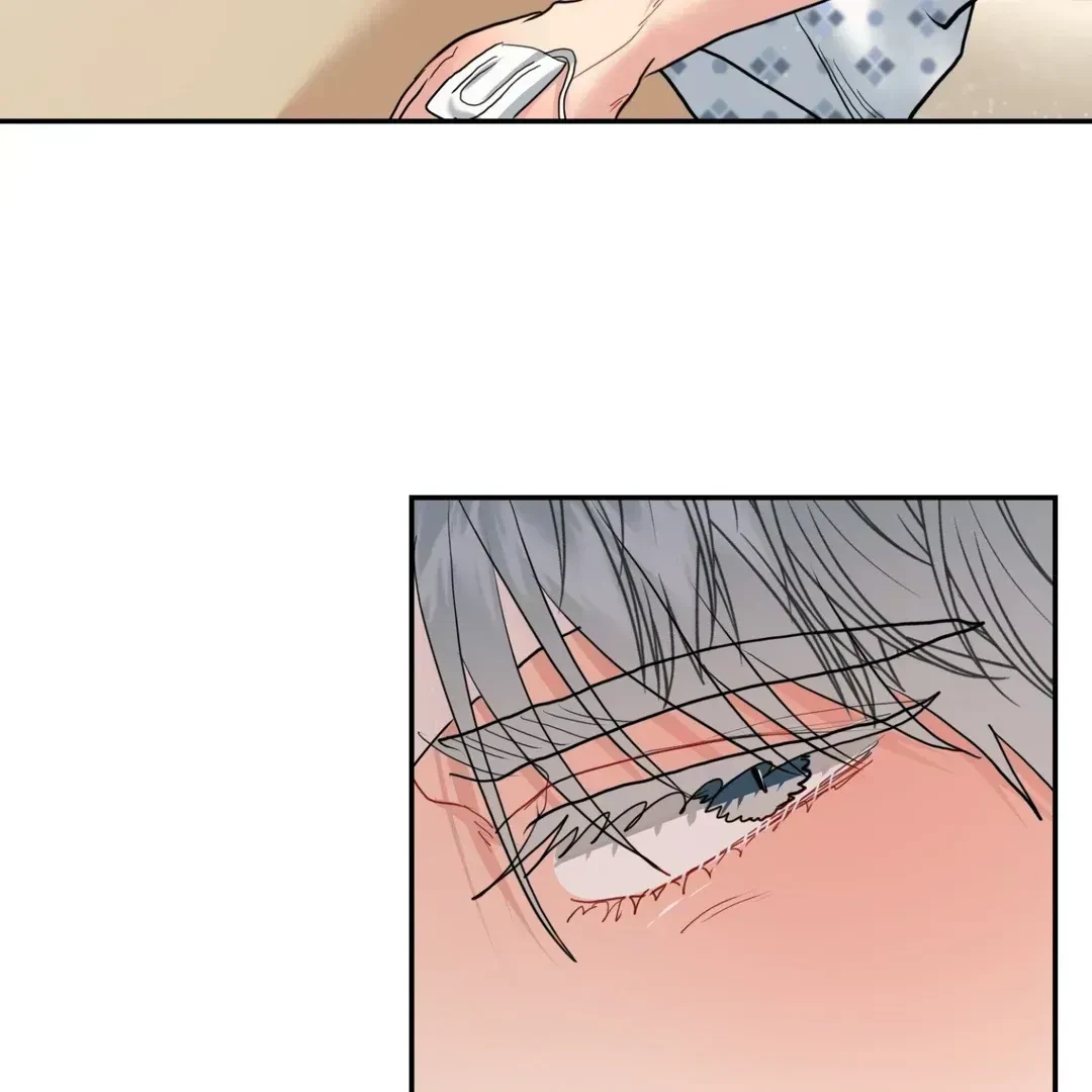 Chapter 1.5, page 141
