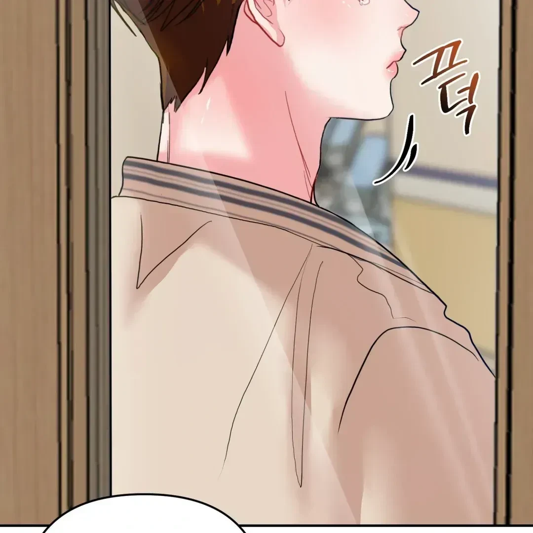 Chapter 1.5, page 144