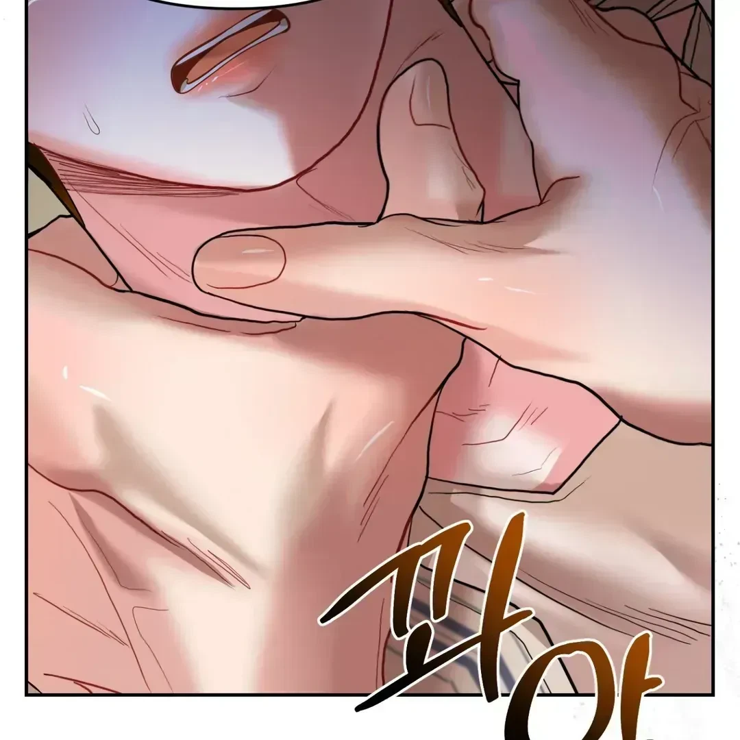 Chapter 1.5, page 175