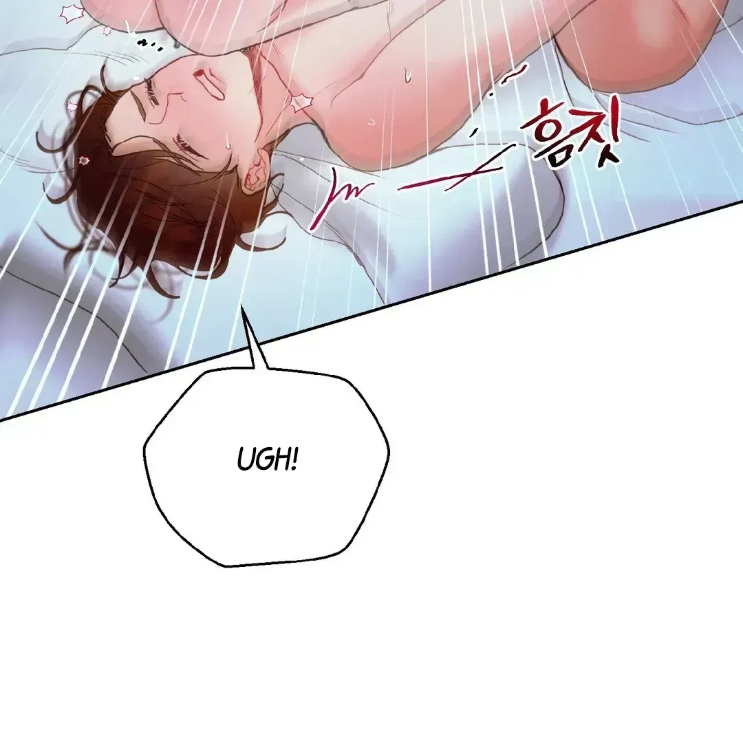 Chapter 1.5, page 25