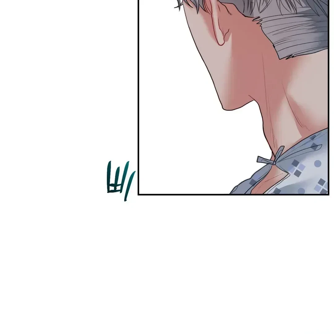Chapter 1.5, page 97