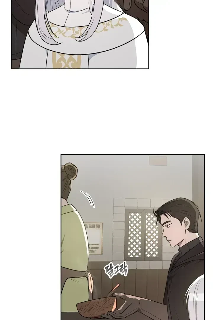 Chapter 3.6, page 17