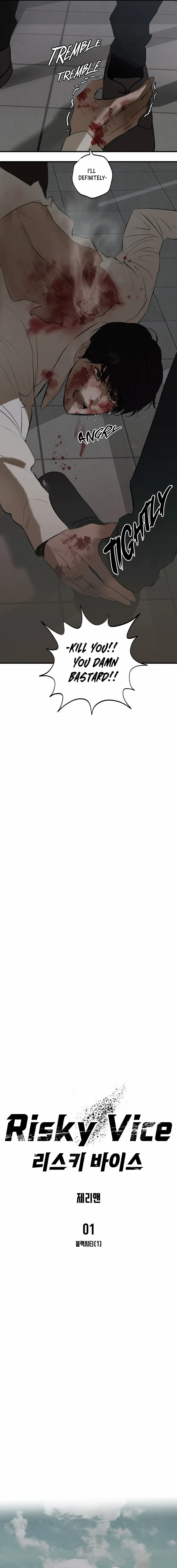 Chapter 1, page 6