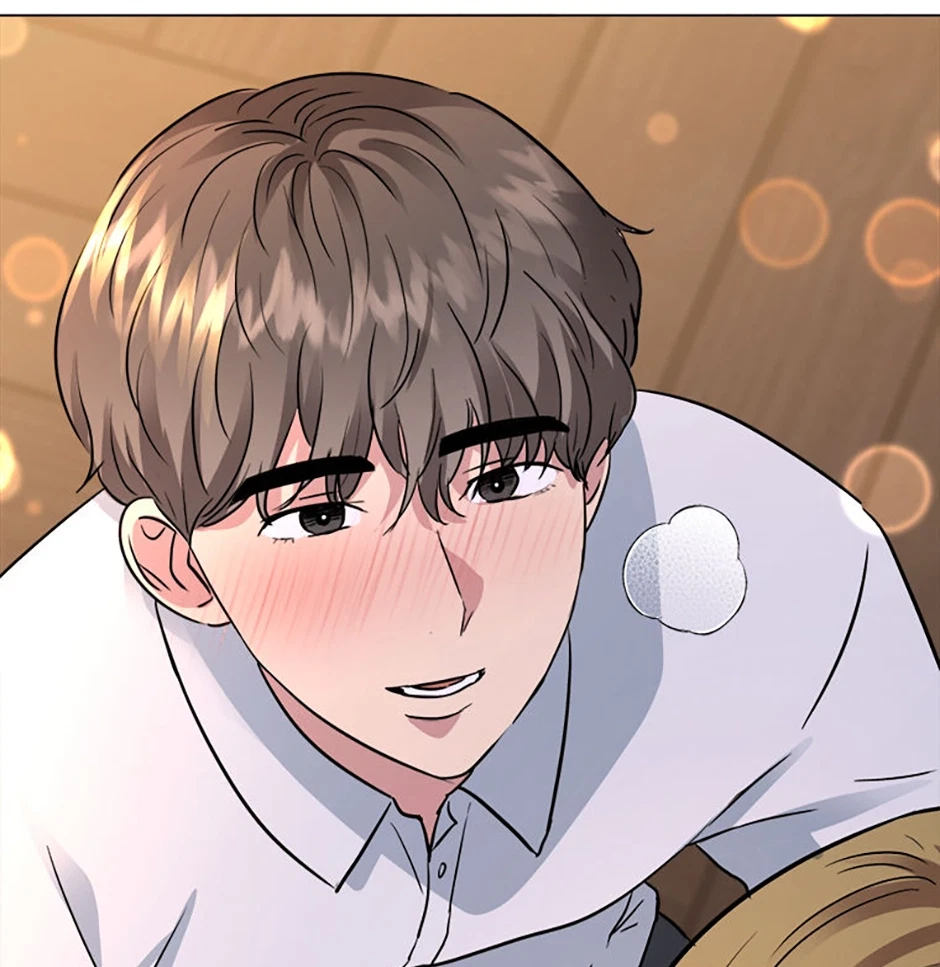 Twenty Nights Chapter 69, page 66