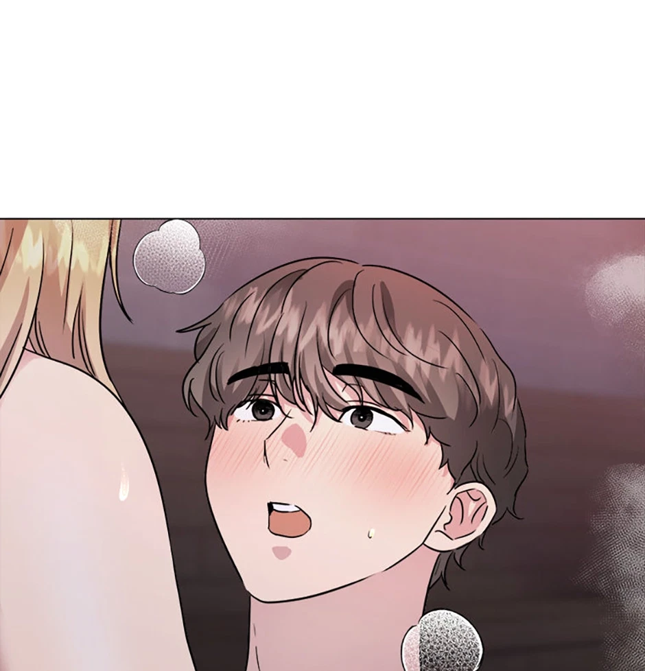 Twenty Nights Chapter 69, page 9