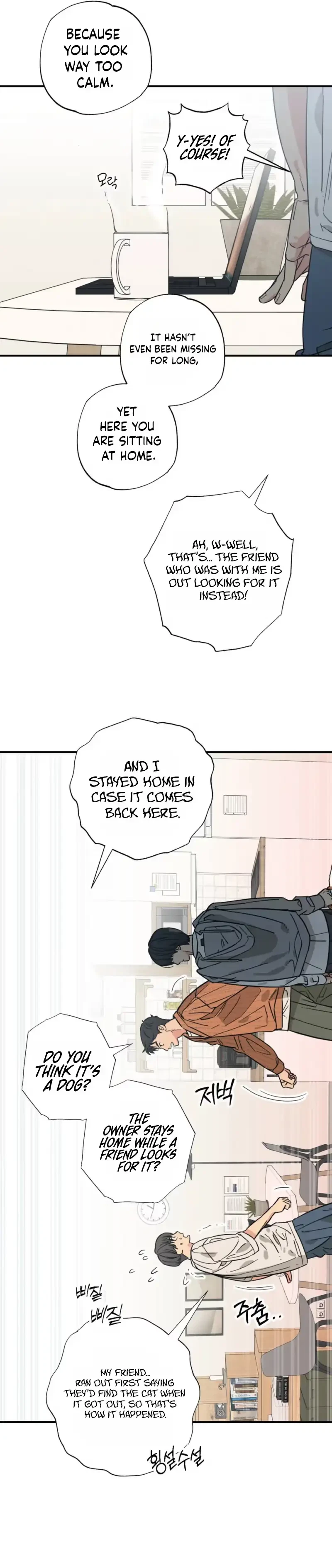 Chapter 36, page 7