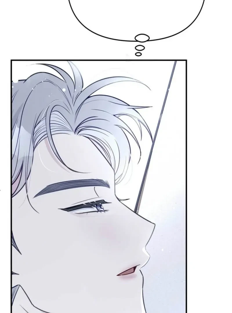 Chapter 1, page 100