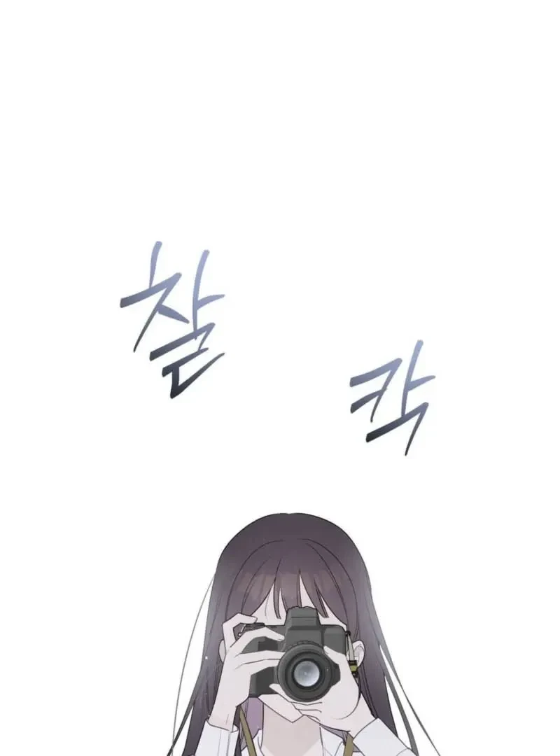 Chapter 1, page 145