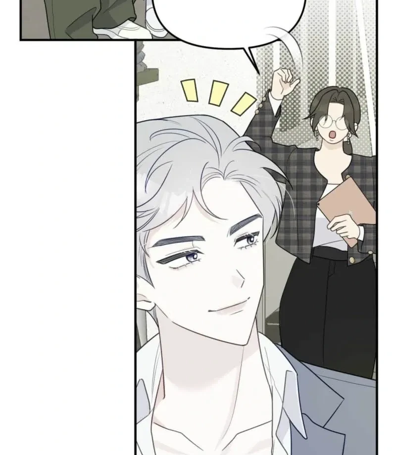 Chapter 1, page 60