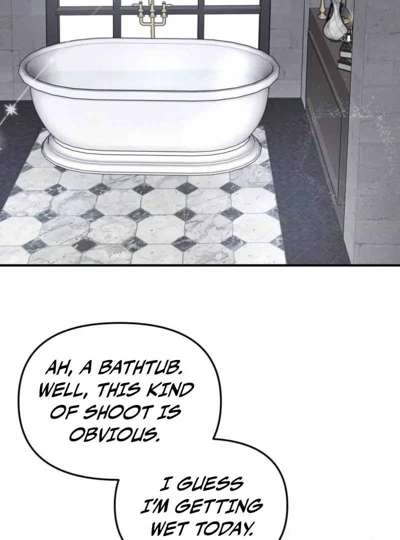 Chapter 1, page 71
