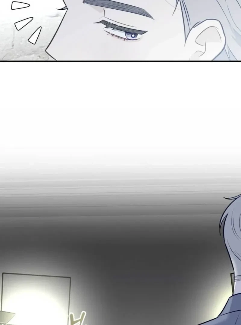Chapter 1, page 75