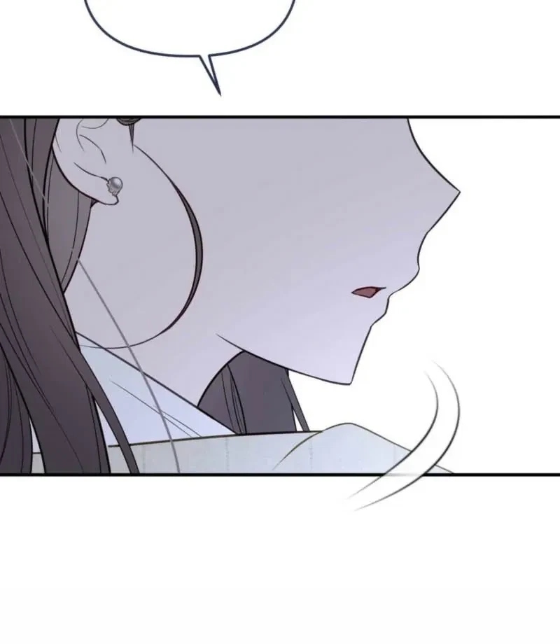 Chapter 1, page 82