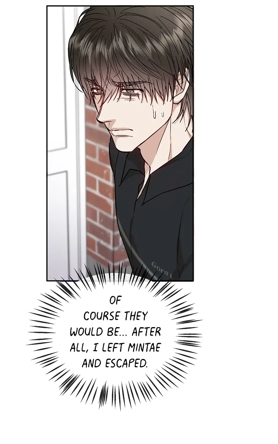 Chapter 21, page 7