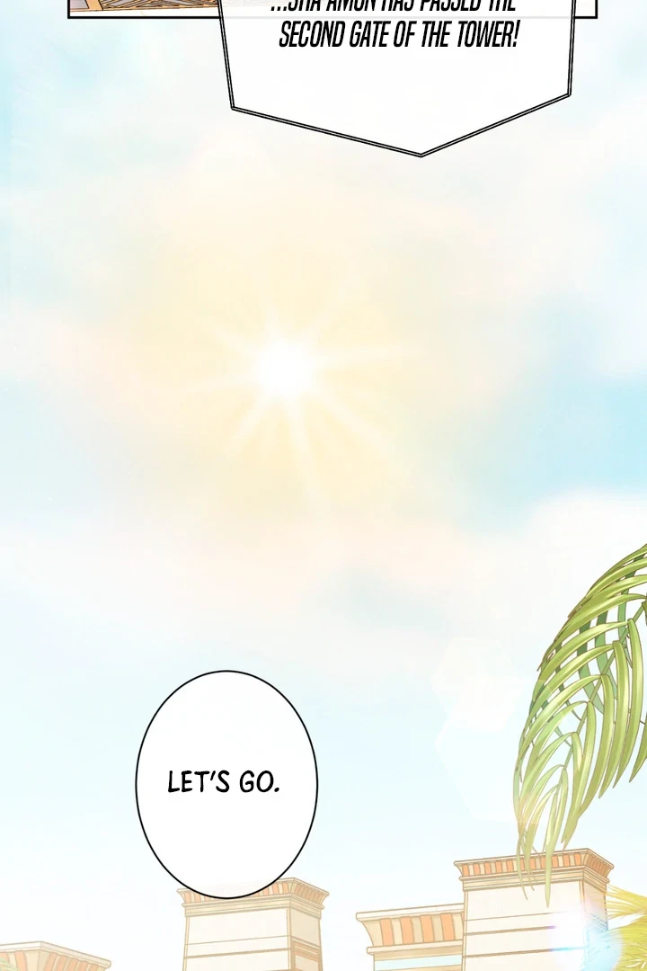 Chapter 1, page 101