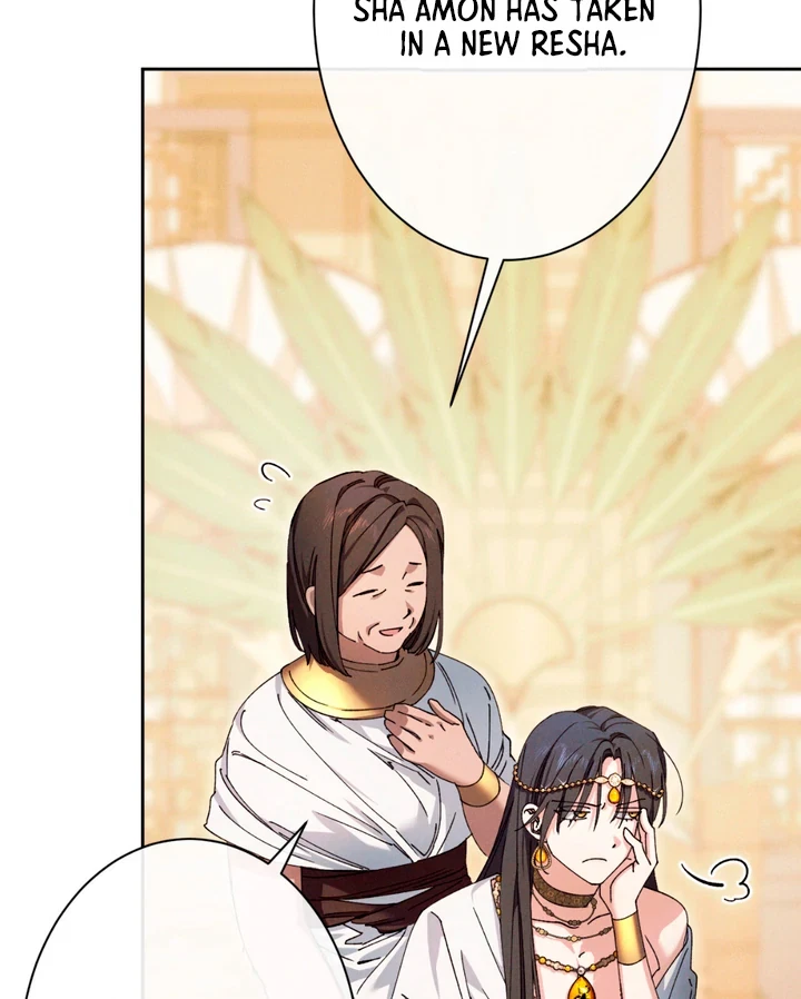 Chapter 1, page 81