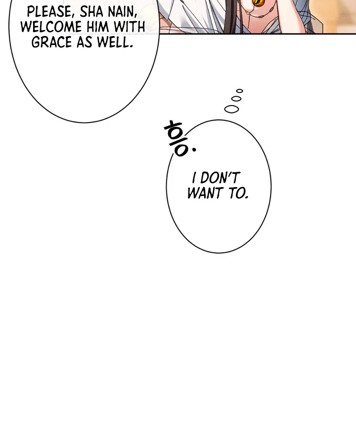 Chapter 1, page 82
