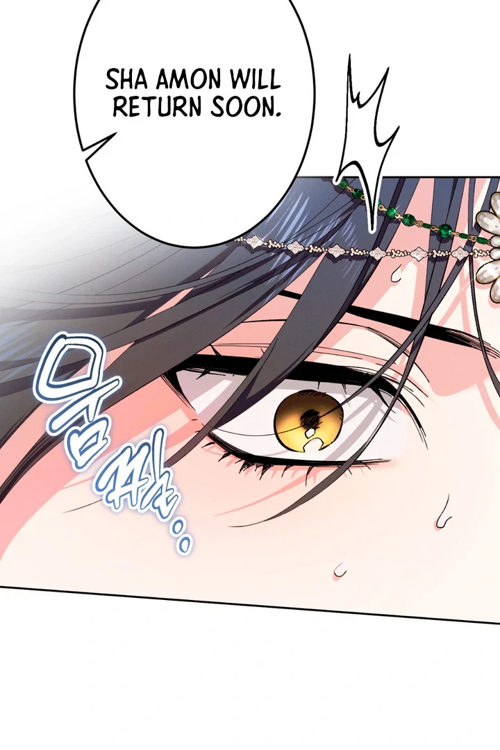 Chapter 1, page 9