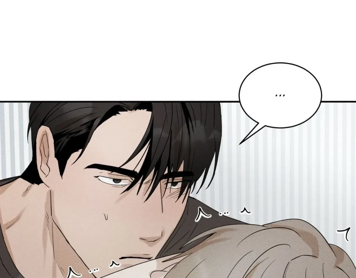 Chapter 24, page 64