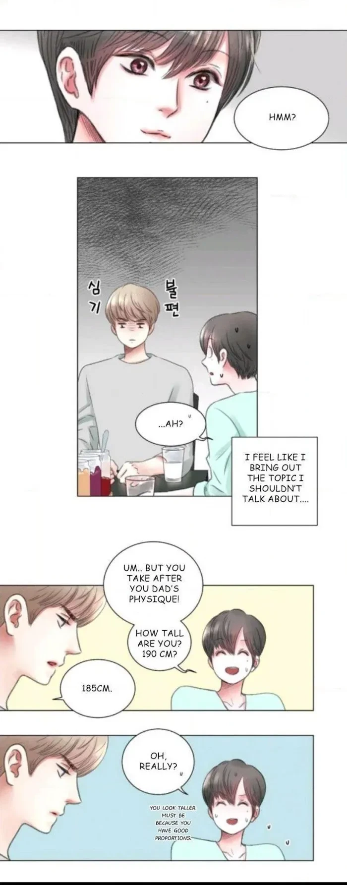 Chapter 2, page 24