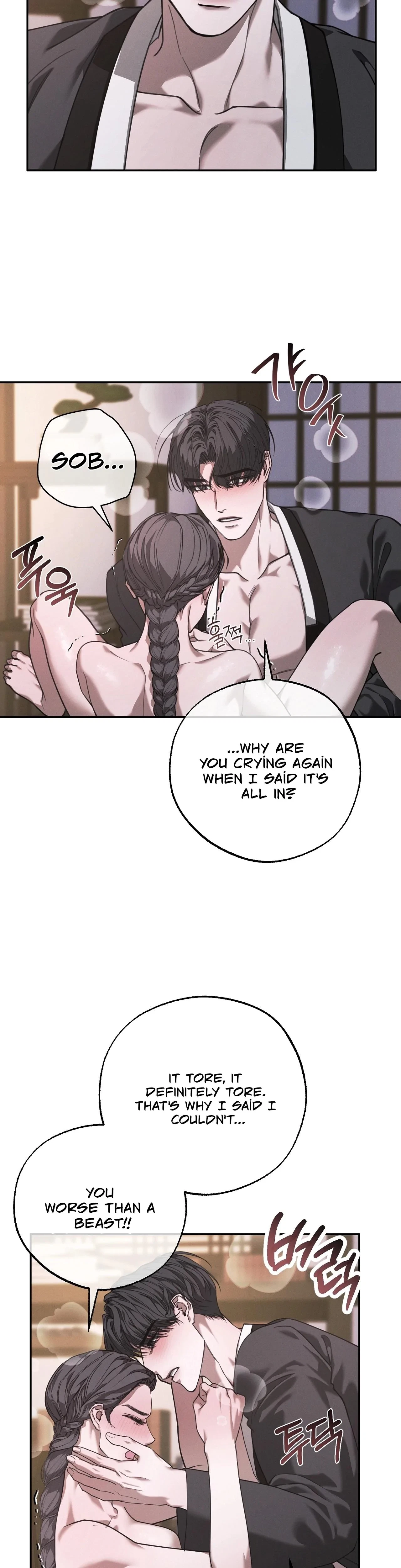 Chapter 15, page 18