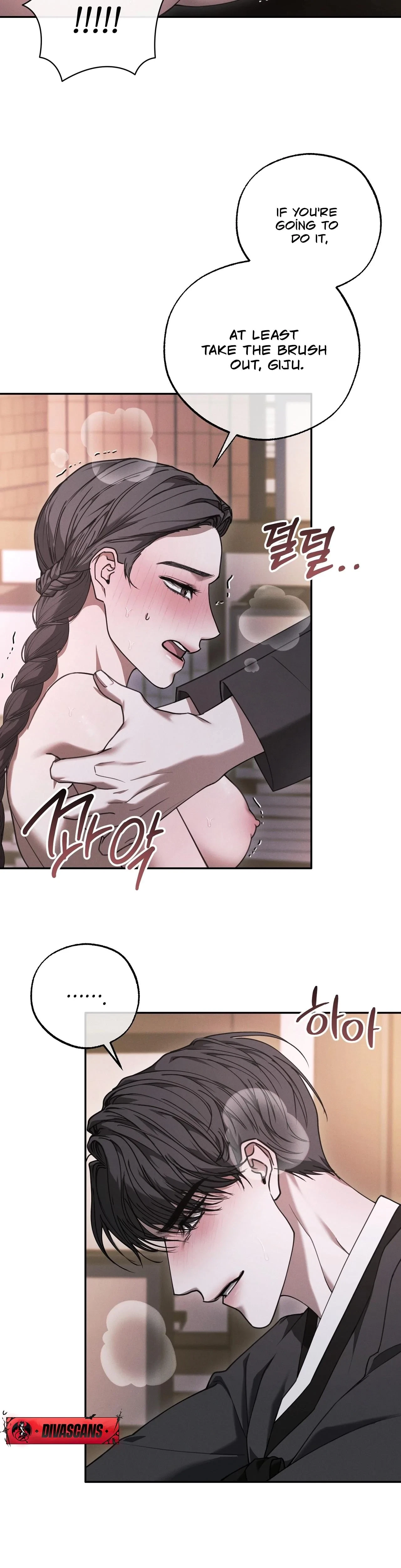 Chapter 15, page 2