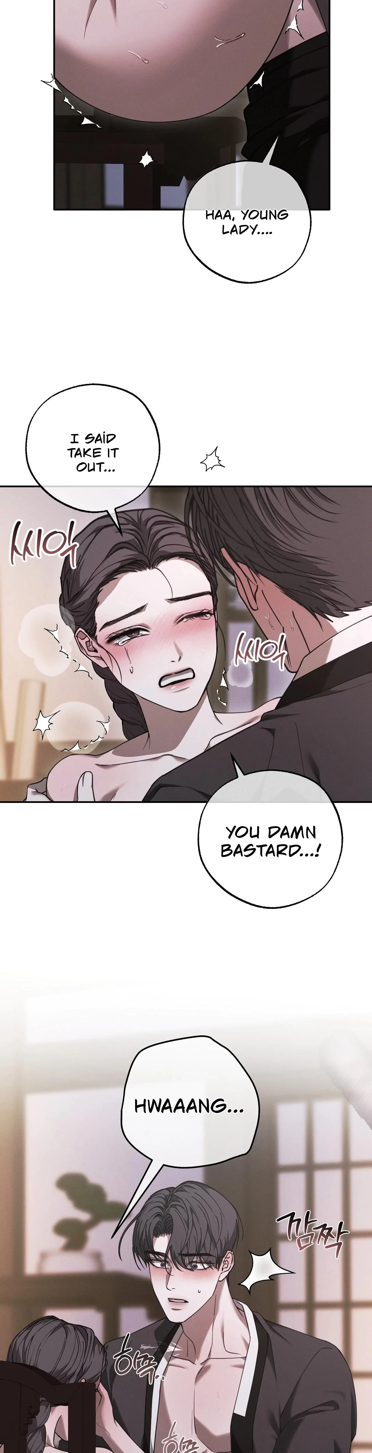Chapter 15, page 4