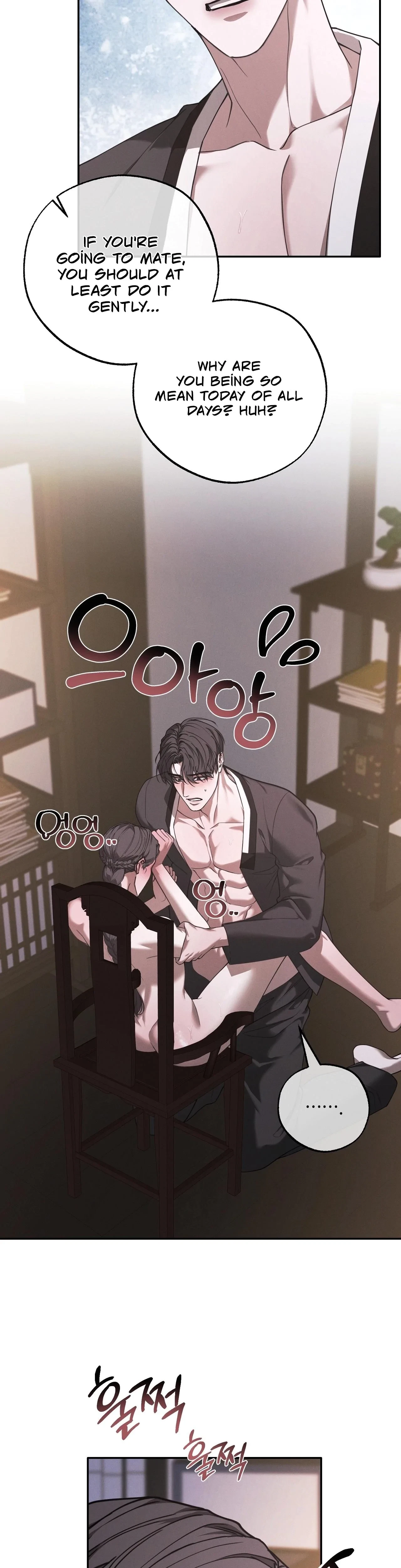 Chapter 15, page 6