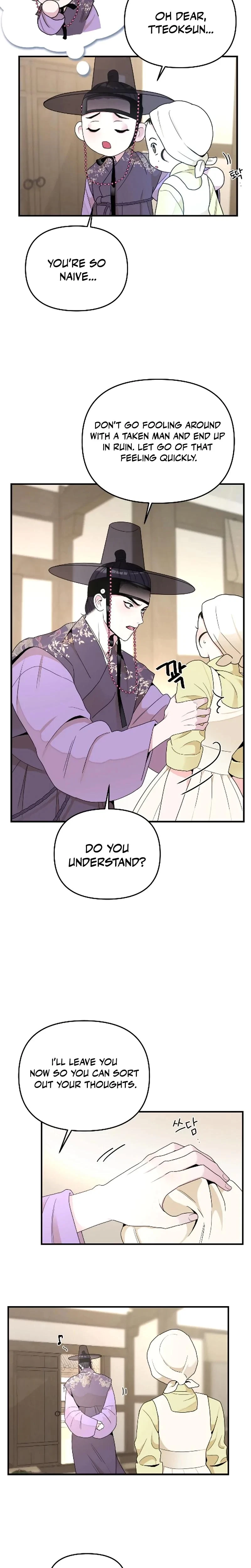 The Cake You Make Is The Cake You Eat Chapter 6, page 3