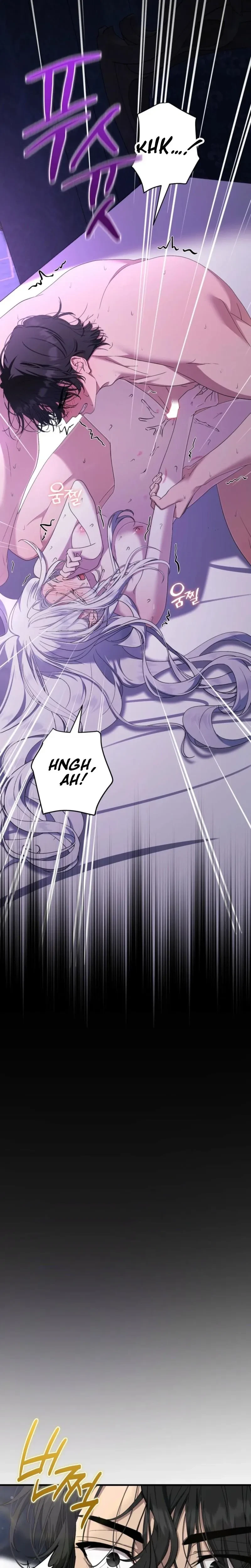 Chapter 38, page 6
