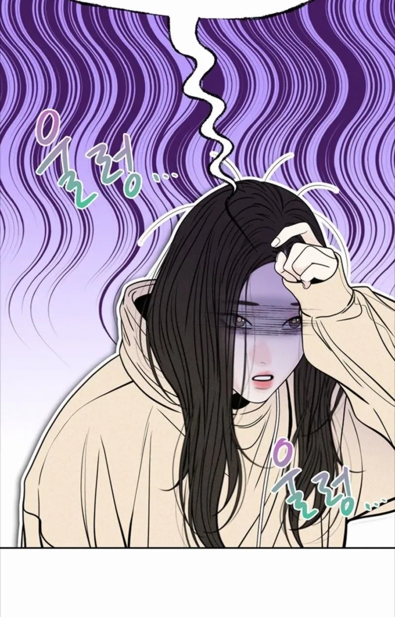 Chapter 53, page 58