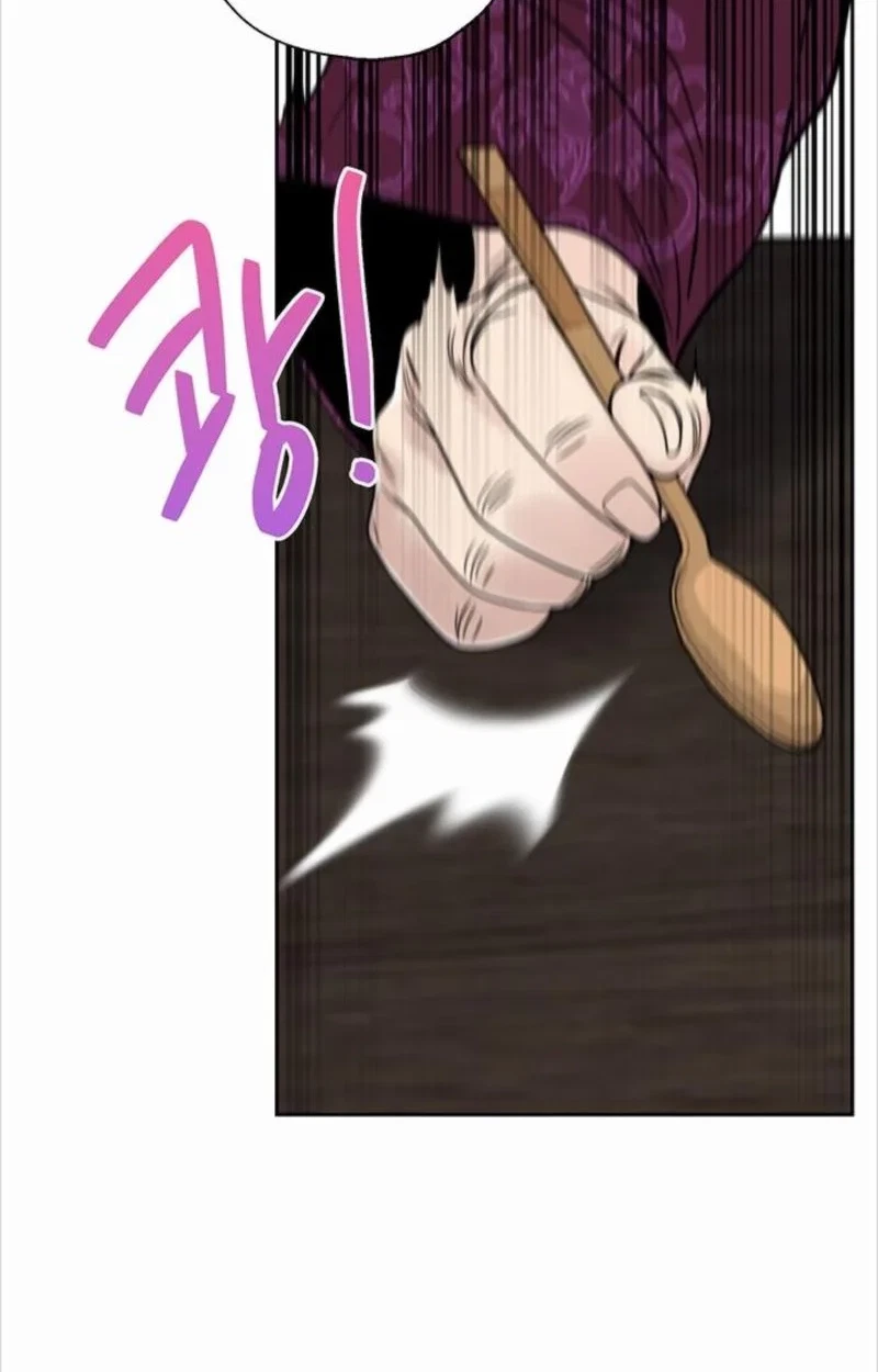 Chapter 53, page 74