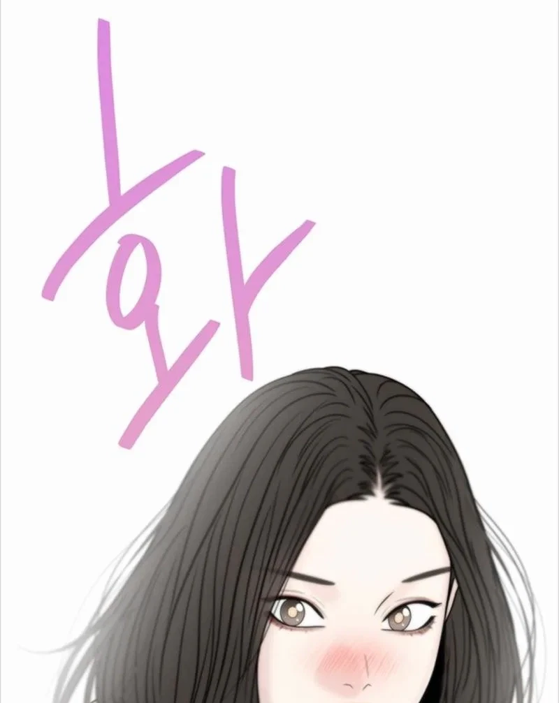 Chapter 53, page 96